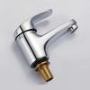 Longdai Single Cold Water Basin Faucet