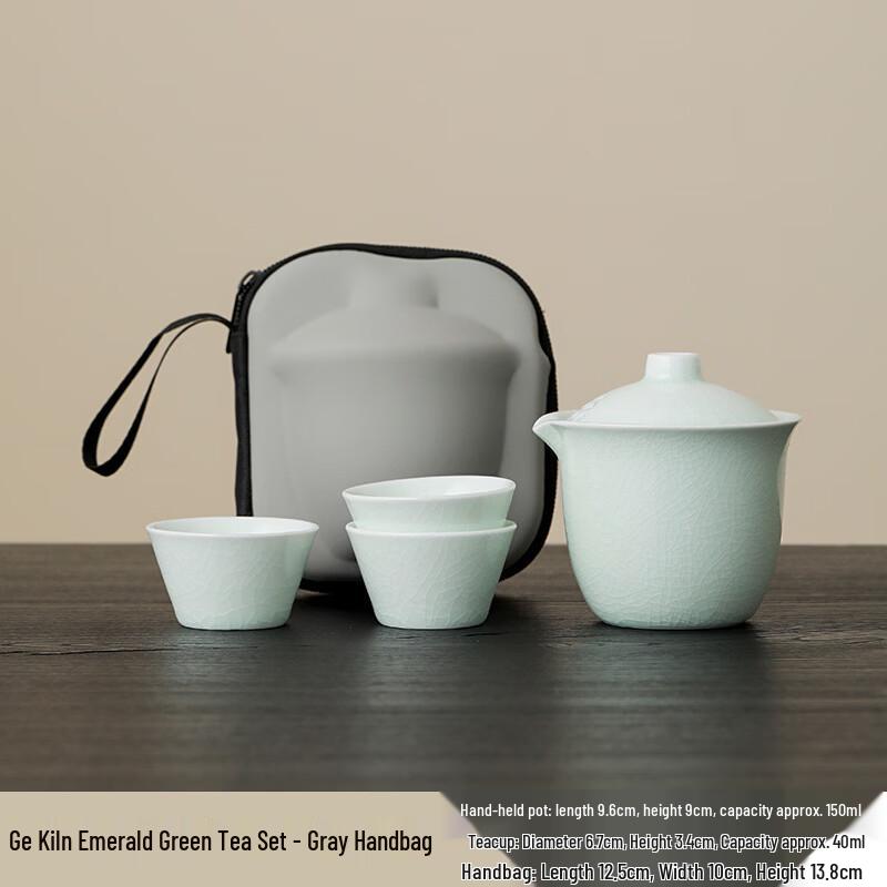 Portable Ge Kiln Ceramic Tea Set
