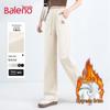 Baleno Women's Winter Fleece-Lined Patchwork Straight-Leg Pants