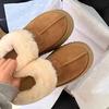 Low-top fluffy snow boots annual thick-soled non-slip bread shoes piled and thickened warm cotton shoes