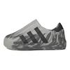 AdiFOM Superstar 'Clear Granite' HQ4654
