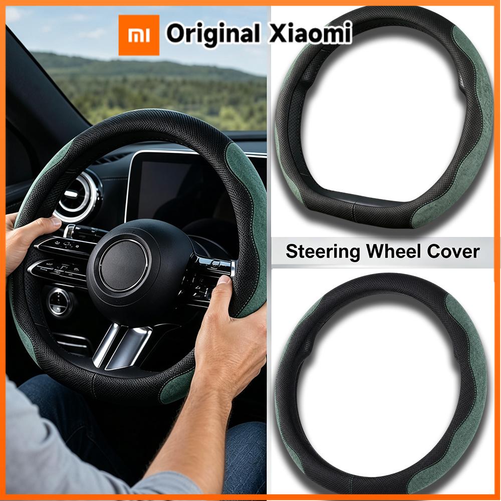 Xiaomi Breathable Suede Car Steering Wheel Cover Four Seasons Non-slip Universal Car Steering Wheel Cover for 38cm Steering Wheel