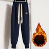 Plus-size Casual High-waisted Harlan Sweatpants for Women