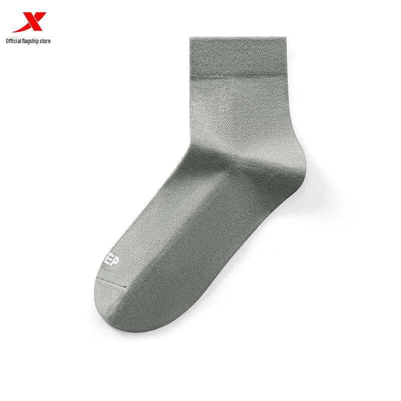 XTEP Men's 4-Pack Breathable Long Socks