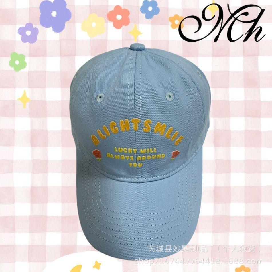 Flower Pink Letter Embroidered Baseball Cap Women'S Spring Summer Versatile Soft Top Big Head Circumference Cap Showing Face Small Hat
