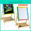1 In 2 Adjustable Bla White Wooden Easel Ding Chalk Board Childs Art Toy Craft