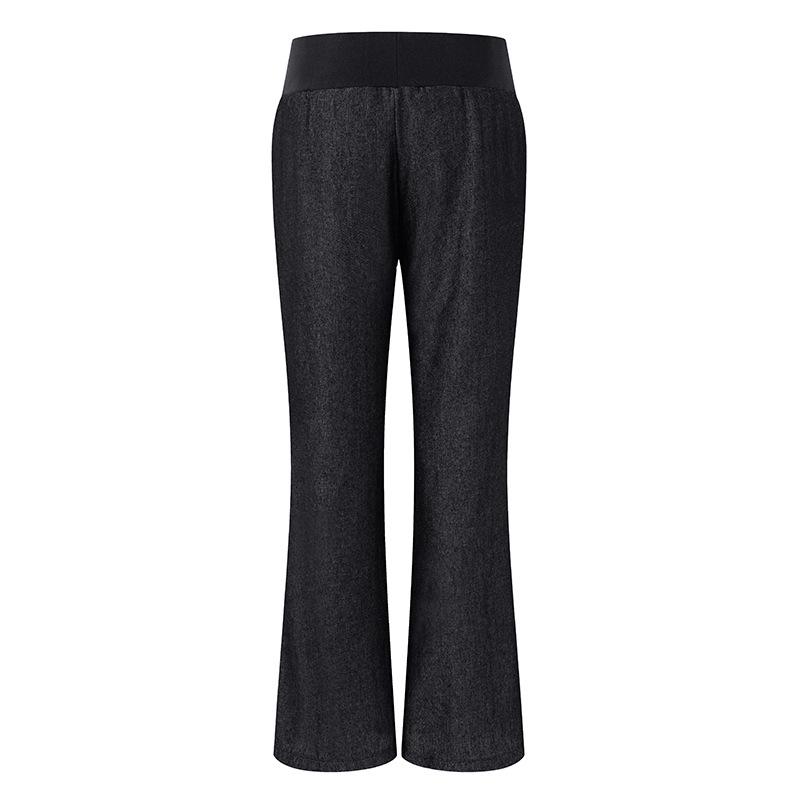 Molett Női Széles Szárú Farmer Alkalmi Nadrág - Vékony Stílusban és Hosszú Hosszban Kapható