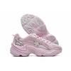 FILA PANTERA Mesh, Textile, Synthetic Leather Low top Casual Shoes Women's Snow Lilac F12W111117FLS