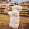 Children's Down Jacket Mid-length Girls New Winter Thickened Large Fur Collar Medium and Large Children's Cotton Jacket