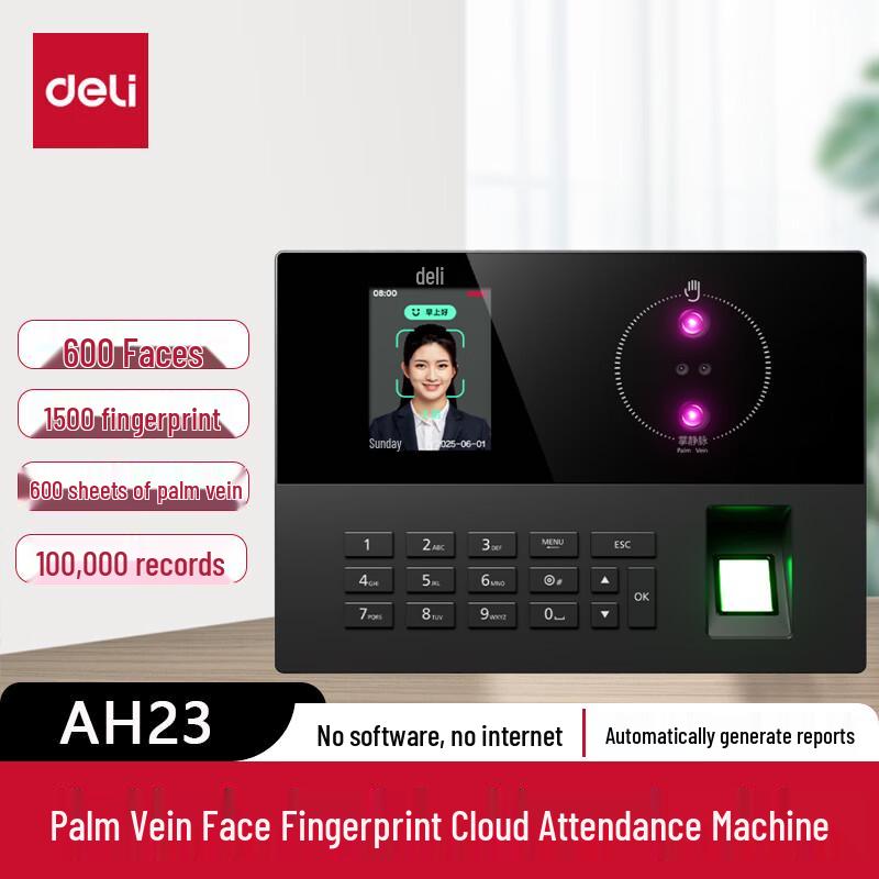 Deli Multi-Biometric Time Attendance System AH23 CN plug (adapter included)