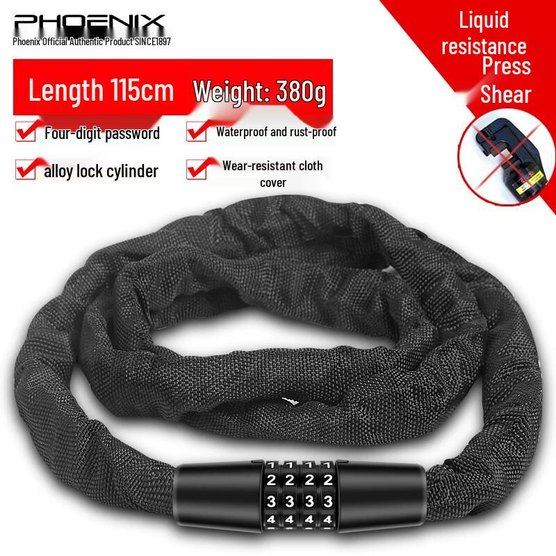 Phoenix Portable Anti-theft Chain Lock
