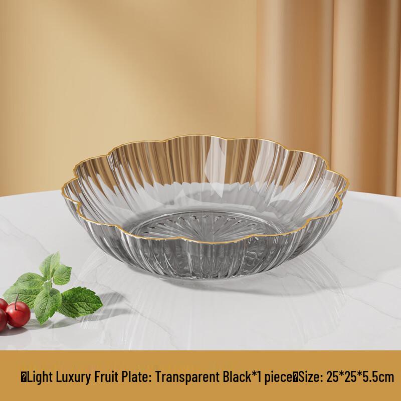 Ru Han Light Luxury New Year Flower Fruit Plate