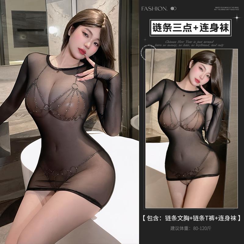 Sexy fun bundled bondage lingerie women's free perspective one-piece stockings hot passion bed set