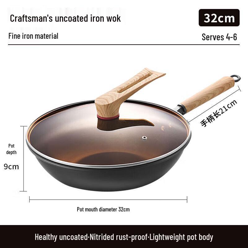 

Kobach Non-Stick Iron Wok Set