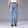 Elite Men's 2024 Vintage Straight Elastic Jeans