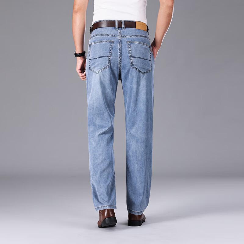 Elite Men's 2024 Vintage Straight Elastic Jeans