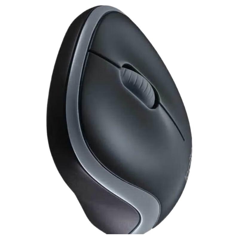 Logitech M186 Wireless Mouse
