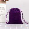 Black Custom Velvet Drawstring Jewelry Pouch