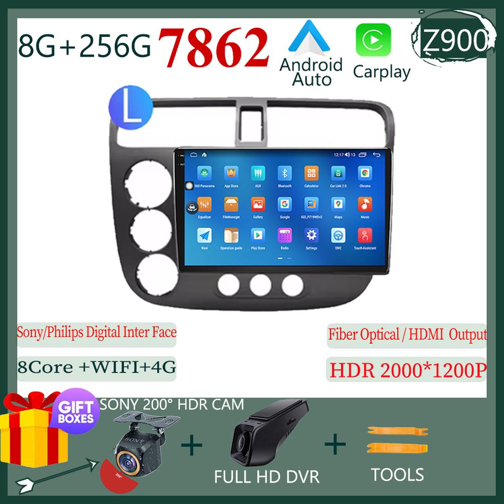 For Honda Civic 2000-2006 RHD LHD Stereo Android 13 Car Multimedia Player Screen Navigation GPS Carplay 5G Wifi NO 2 DIN BT HDR