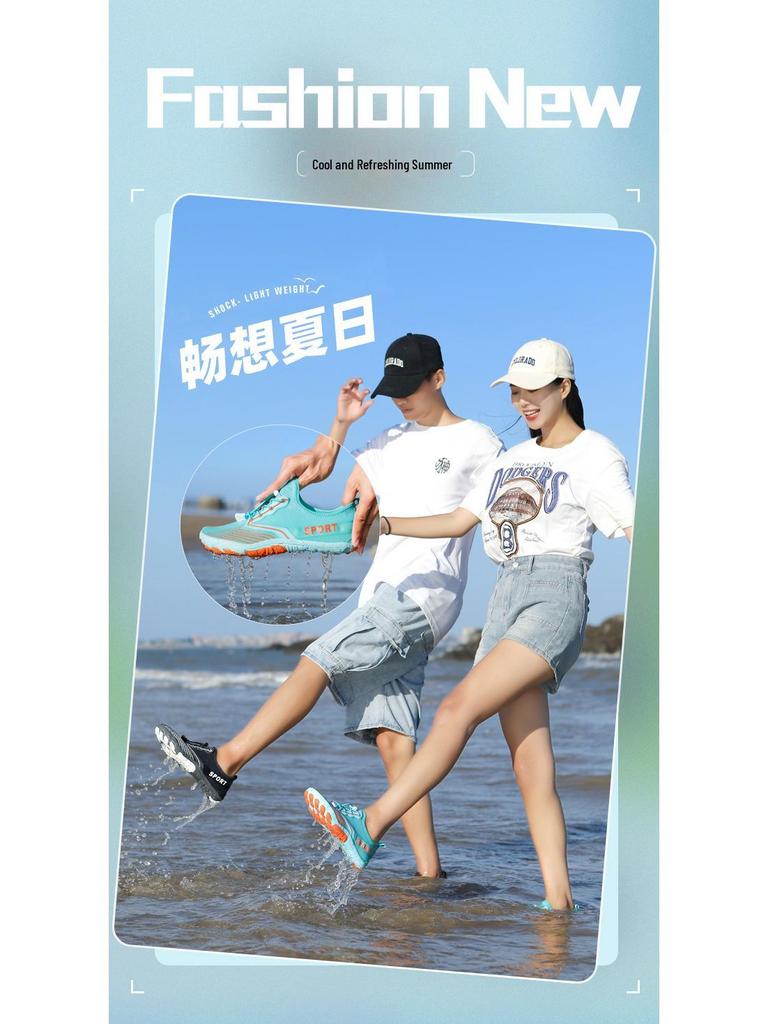 2024 Men's & Women's Fitness & Yoga Five-Finger Indoor Shoes - Wear-Resistant Treadmill & Skipping Rope Shoes