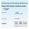 Miniso 2026 Women's Cotton Antibacterial Briefs 4-Pack