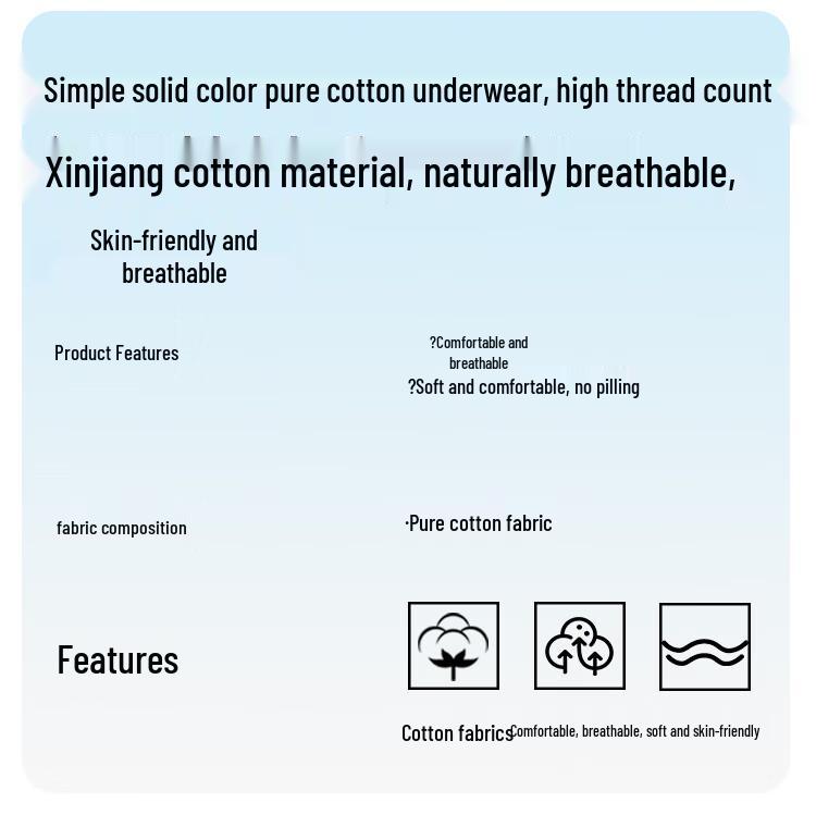 Miniso 2026 Women's Cotton Antibacterial Briefs 4-Pack