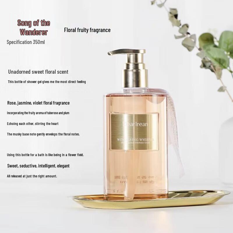 Unique Irene Wanderer s Song Scented Shower Gel 350ml