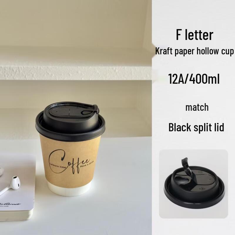 Xihe Disposable Kraft Paper Hot Drink Cups with Lids
