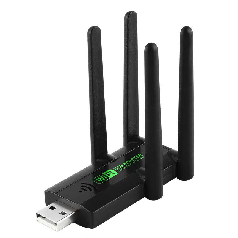 Four-Antenna WiFi Signal Booster & Extender Router-Repeater