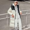Li Ning Hot Pots Down Collection Down Jacket Unisex Ecru AYMU507-1
