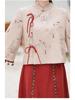2024 Autumn/Winter Chinese Style Retro Tang Suit Hanfu Cheongsam Top & Tea Set