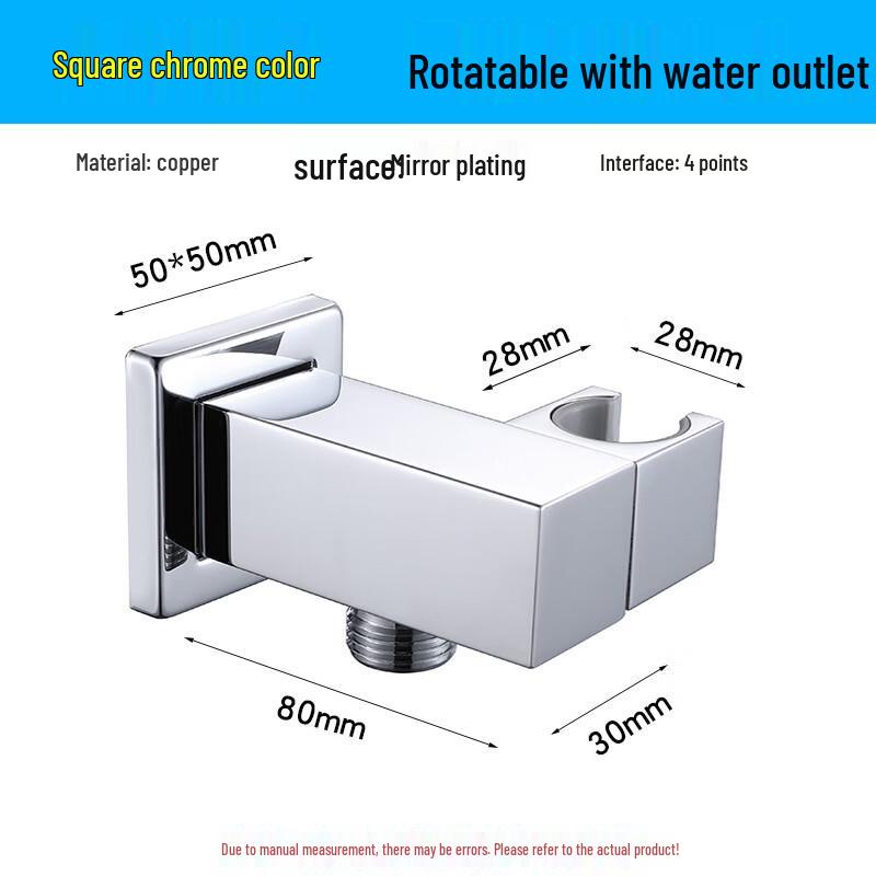 LANGZHIWEN Wall-Mount Handheld Shower Holder