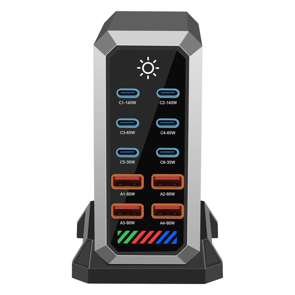 660W High-Power Multi-Port GaN Fast Charger for Phones & Tablets - Universal Desktop Charging Station