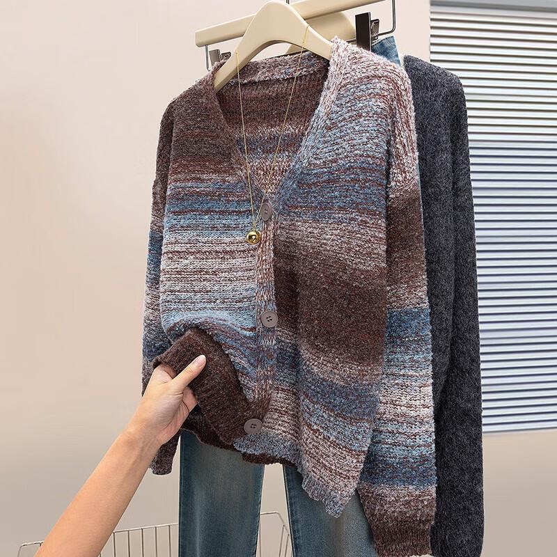 Women's Striped V-Neck Knit Short Cardigan