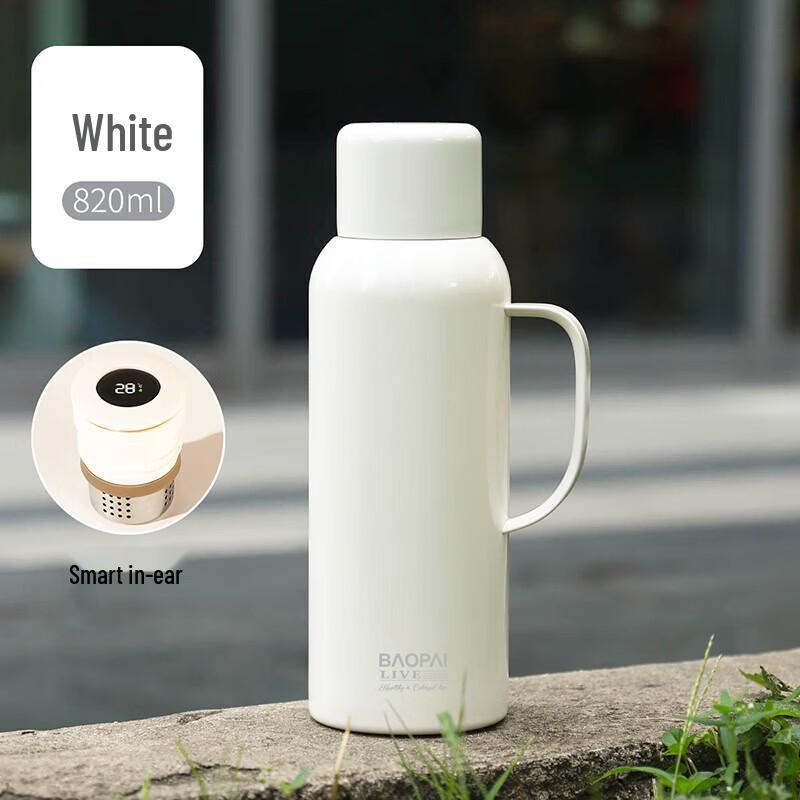 BAOPAI Smart Display Insulated Stew Tea Pot