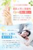 in Japan with a Mild Acid Veil for Hand Moisturizing Sleep Gloves by a 1 [Made Care] Gloves/Night [Supervised Dermatologist!] (Size Small, Pair)