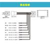 Speaker Output Extraction Cable (BH27 for Honda Connect Display)