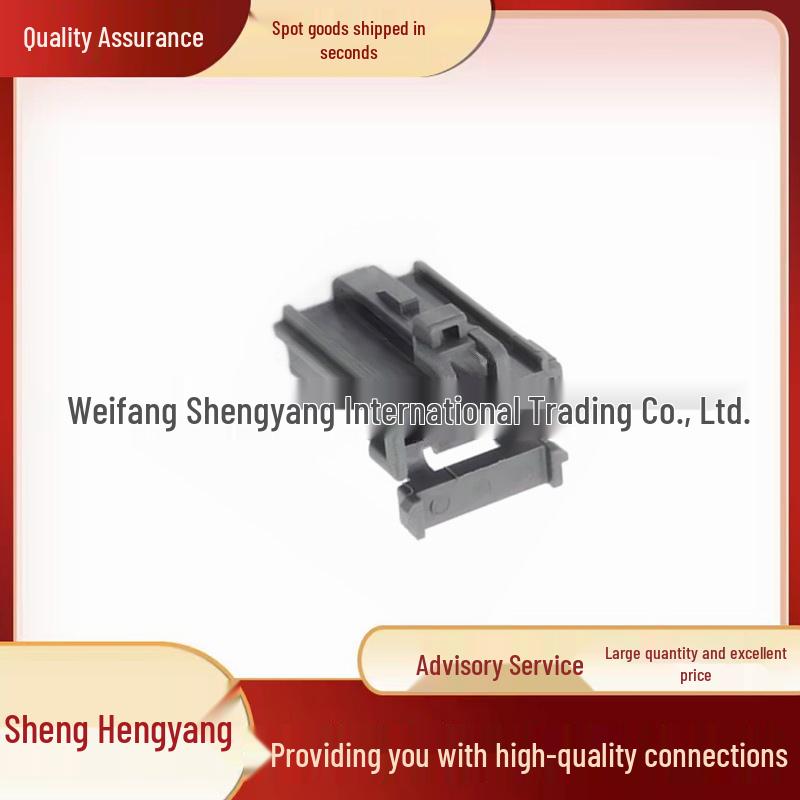 MG610396-4 KET Automotive Connector Plug Housing - Original, Authentic Plastic Shell In Stock