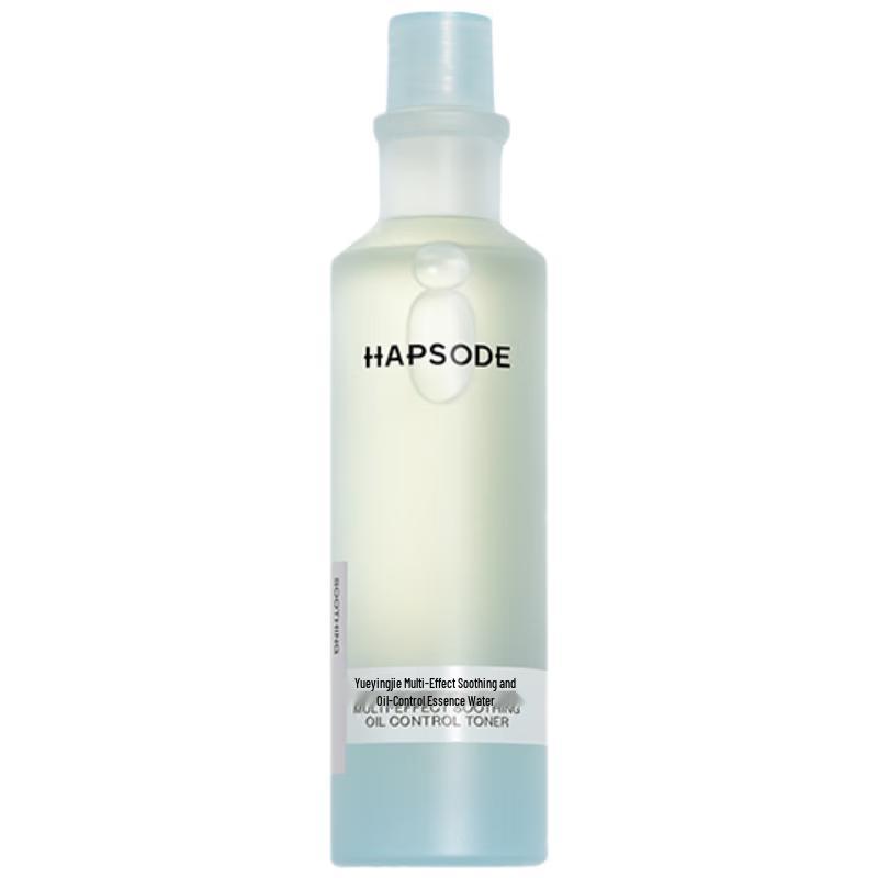 

JoyPretty Multi-Dimensional Brightening Essence Water