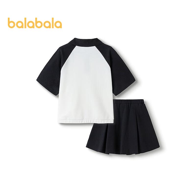 Balabala Girls' Summer Short Sleeve Top & Skirt Set