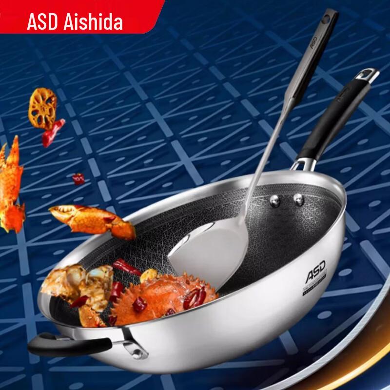 ASD Нержавеющая сталь 304 Антипригарный вок
