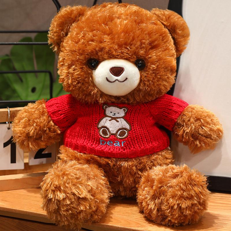 Teddy Bear Plush Toy Wearing Sweaters Decoration For Kids Gift And Collectors Item 38cm  коричневый