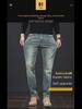 Męskie dżinsy casualowe retro slim fit z wyższej półki na jesień/zimę