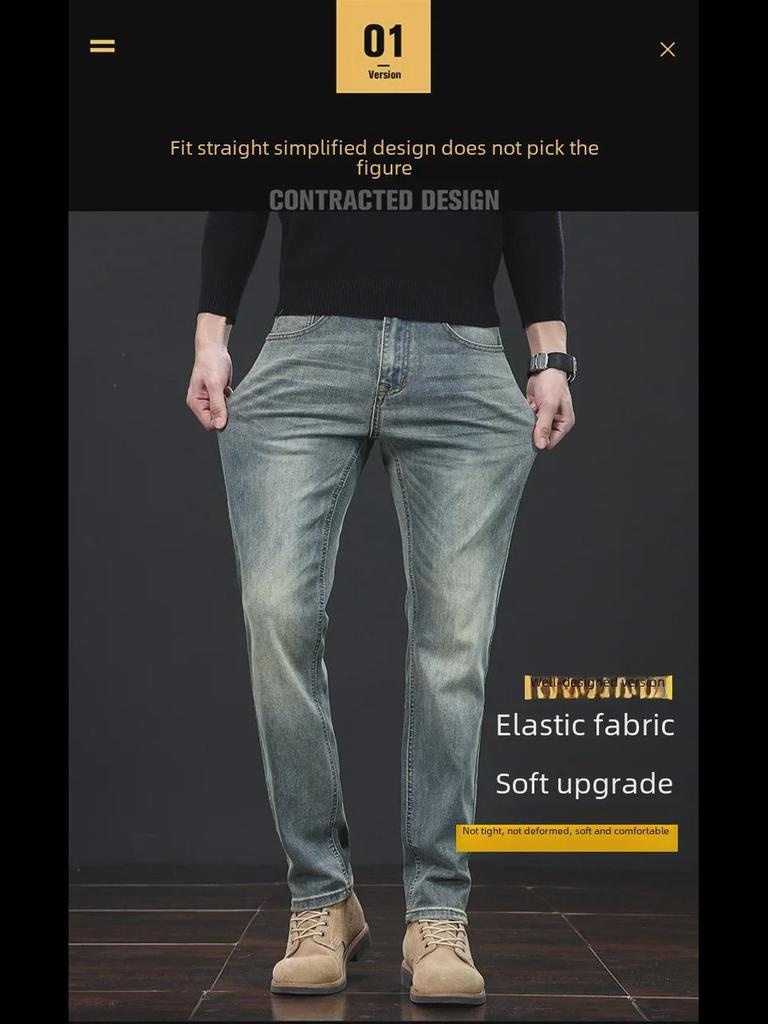 Męskie dżinsy casualowe retro slim fit z wyższej półki na jesień/zimę