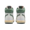 Jordan Air Ship PE X A Ma Maniere Green Stone FQ2942-100