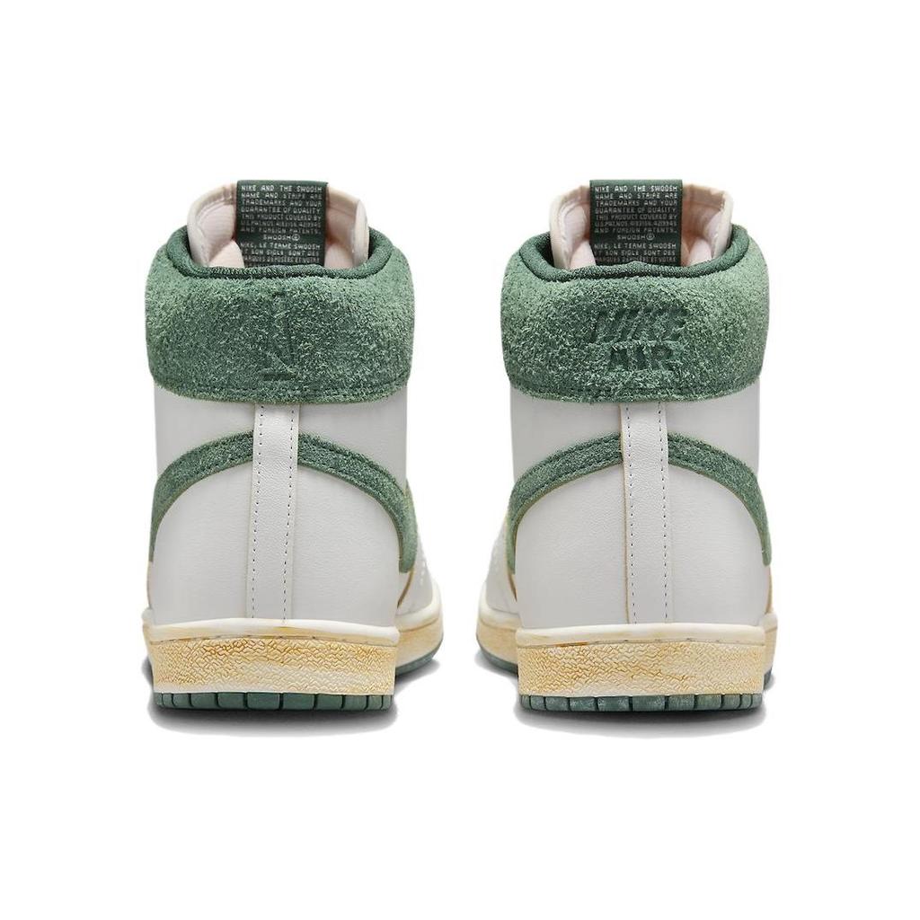 Jordan Air Ship PE X A Ma Maniere Green Stone FQ2942-100