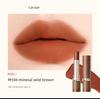 Kazilan Lipstick M587 Brown Free Wilderness Lipstick Nude Color Whitening Matte M594M584M779M789
