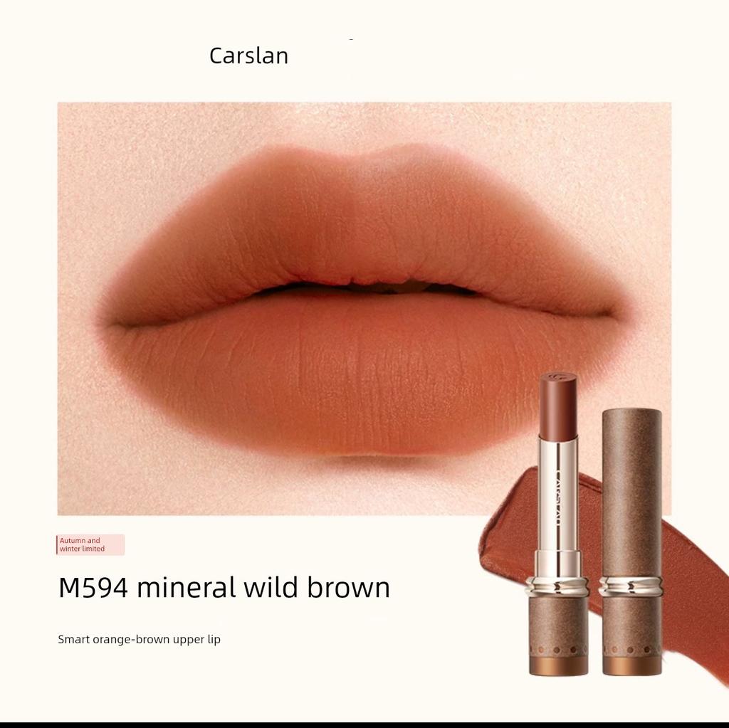 Kazilan Lipstick M587 Brown Free Wilderness Lipstick Nude Color Whitening Matte M594M584M779M789