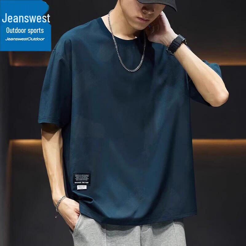 Zhenweis Men s Summer Ice Silk Short Sleeve T-Shirt M