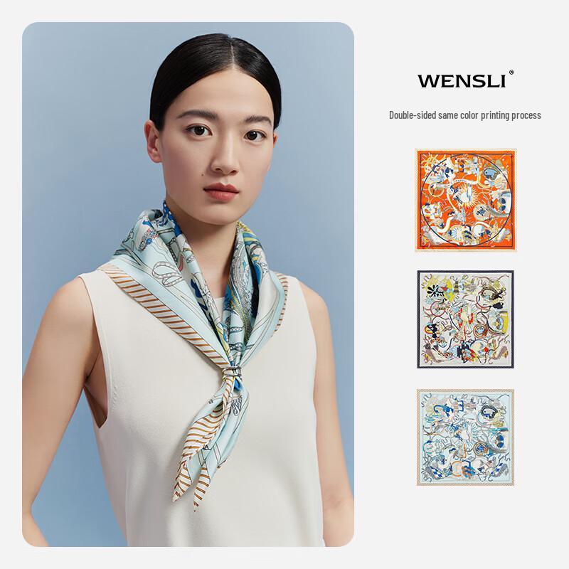 WENSLI Women's Starry Story Mulberry Silk Scarf